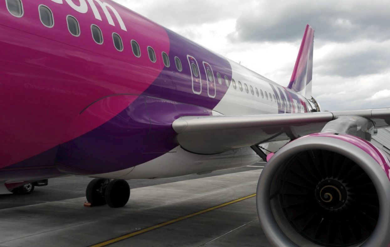 wizzair скачать - WIZZAIR.COM.RU