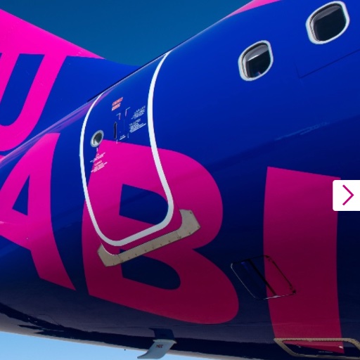 Wizz Air Дубай Арабские Эмираты ОАЭ